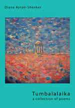 Tumbalalaika by Diana Ayton-Shenker